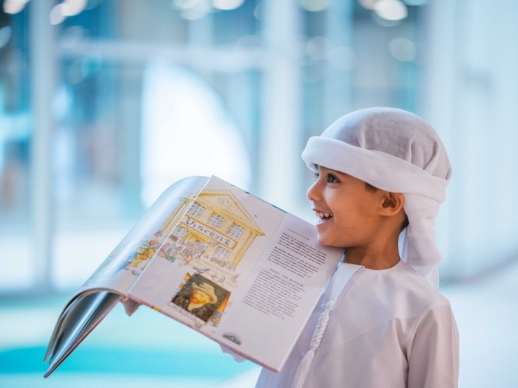 Abu Dhabi Children’s Library